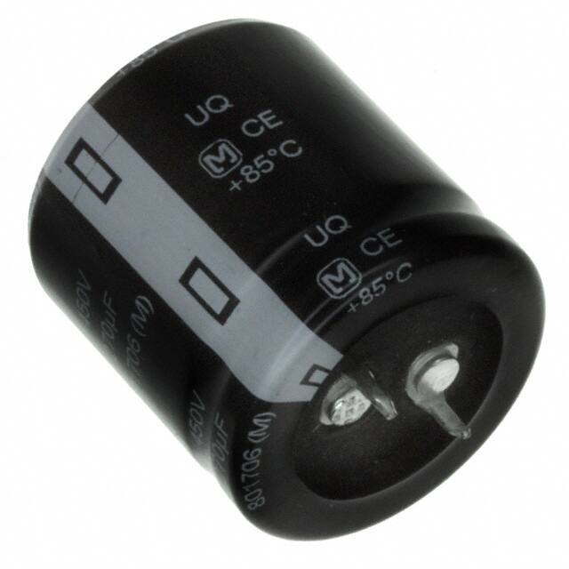 EET-UQ2W271KA 