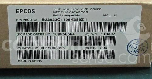 B32523Q1106K289 