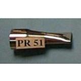 PR-51-REFLECTOR