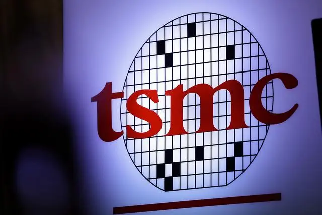 New trends in the global chip industry: innovation, competition and future prospects New trends in the global chip industry: innovation, competition and future prospects